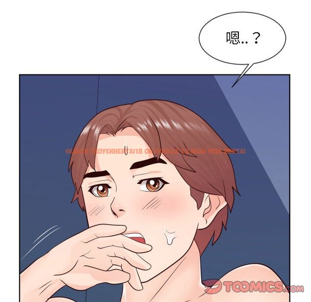 查看漫画同一屋檐/偶然同住 - 第41話 - tymanga.com中的2186428图片