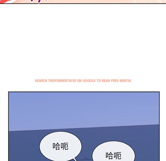 查看漫画同一屋檐/偶然同住 - 第42話 - tymanga.com中的2186466图片