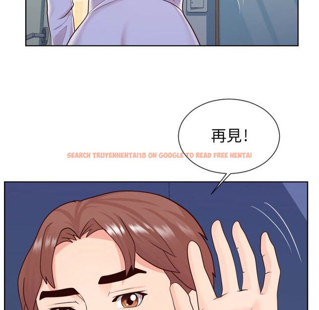 查看漫画同一屋檐/偶然同住 - 第42話 - tymanga.com中的2186479图片