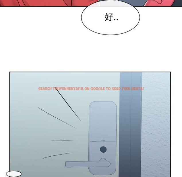 查看漫画同一屋檐/偶然同住 - 第42話 - tymanga.com中的2186485图片
