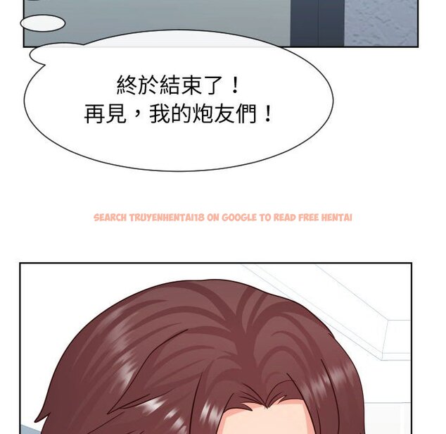 查看漫画同一屋檐/偶然同住 - 第42話 - tymanga.com中的2186486图片