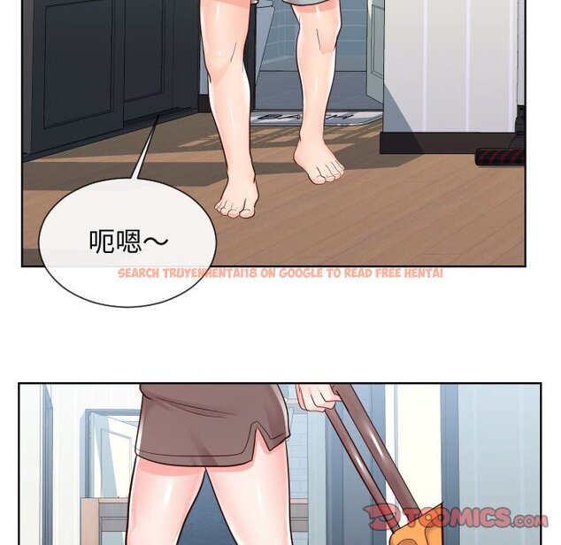 查看漫画同一屋檐/偶然同住 - 第42話 - tymanga.com中的2186489图片