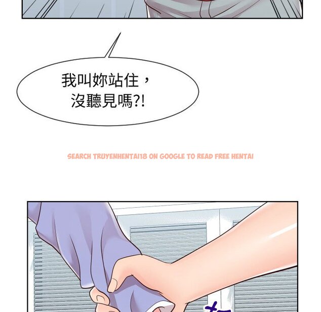 查看漫画同一屋檐/偶然同住 - 第42話 - tymanga.com中的2186502图片