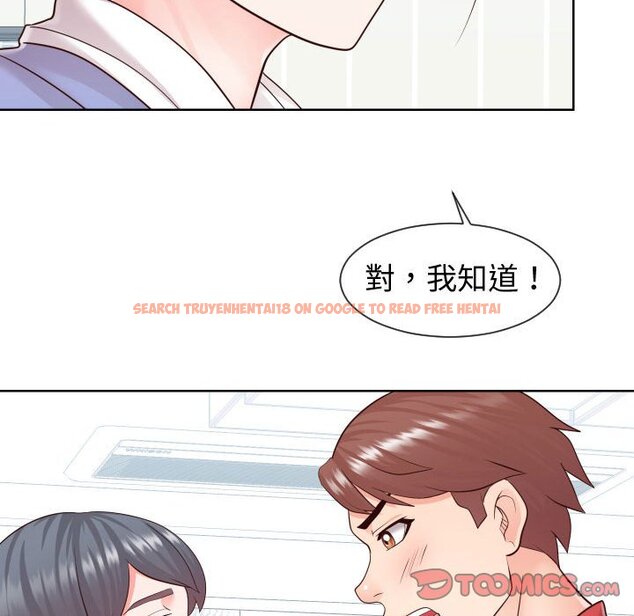 查看漫画同一屋檐/偶然同住 - 第42話 - tymanga.com中的2186513图片