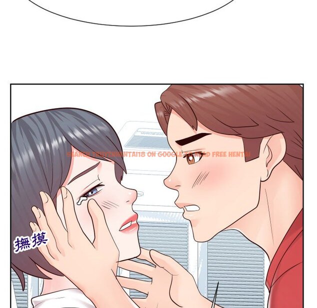 查看漫画同一屋檐/偶然同住 - 第42話 - tymanga.com中的2186518图片