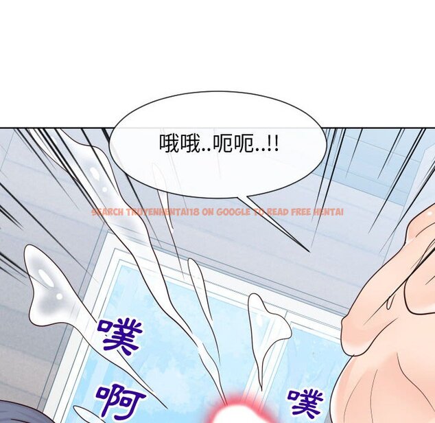 查看漫画同一屋檐/偶然同住 - 第42話 - tymanga.com中的2186551图片