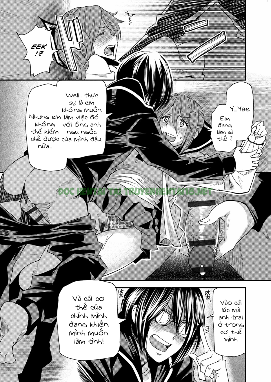 Xem ảnh 15 trong truyện hentai Torikae Appli - Chapter 1 - truyenhentai18.pro