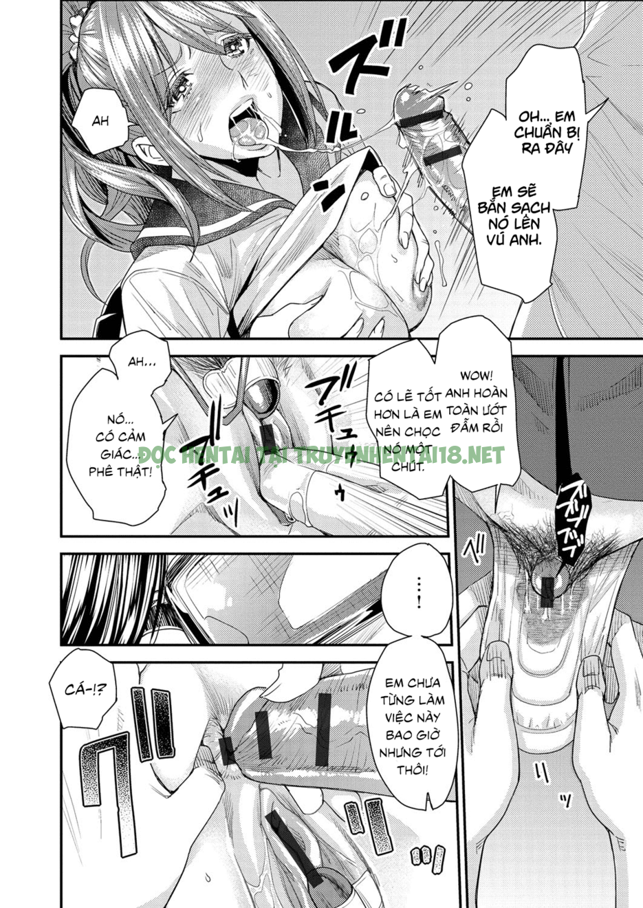 Xem ảnh 11 trong truyện hentai Torikae Appli - Chapter 3 - truyenhentai18.pro