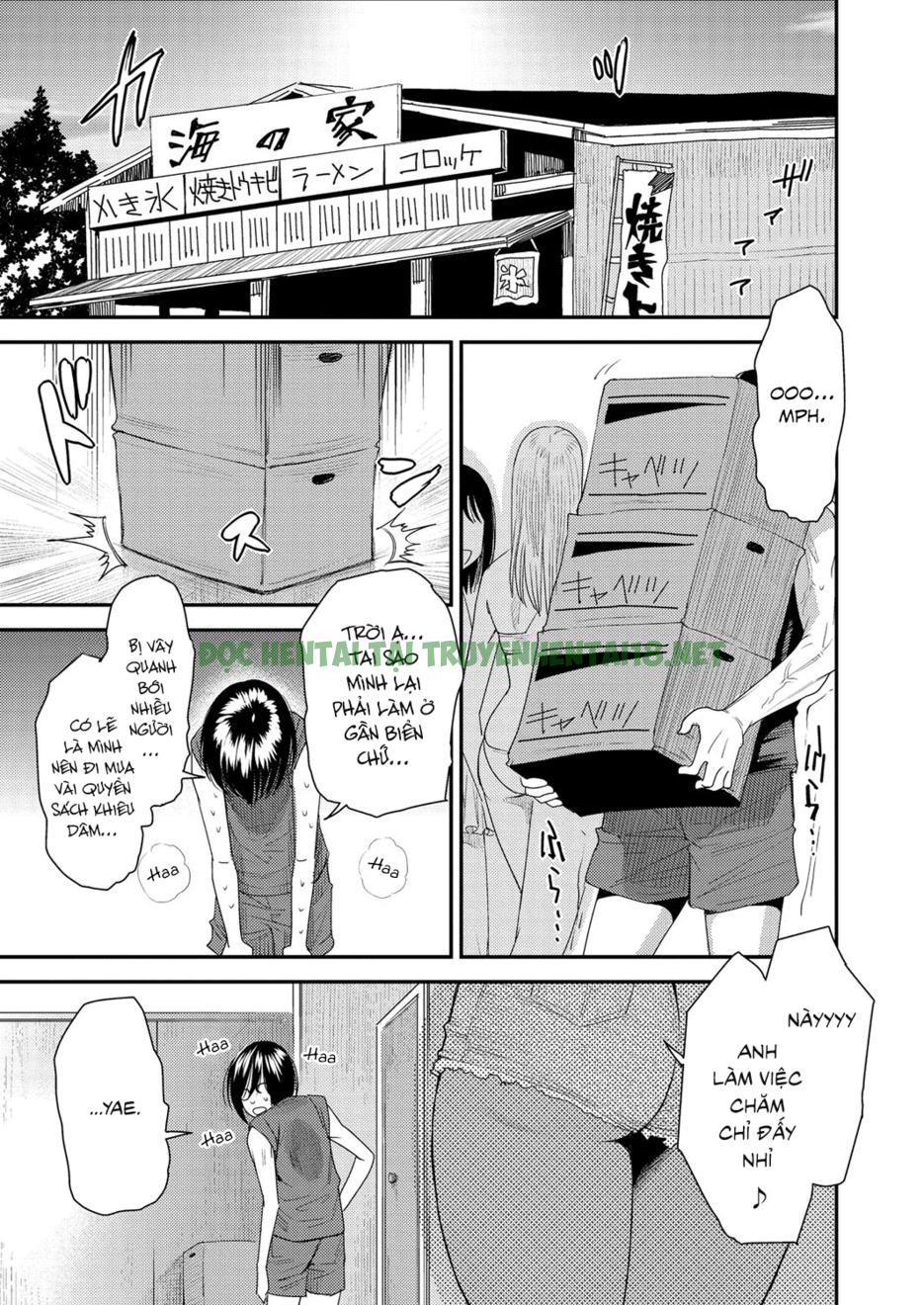 Xem ảnh 2 trong truyện hentai Torikae Appli - Chapter 4 - truyenhentai18.pro
