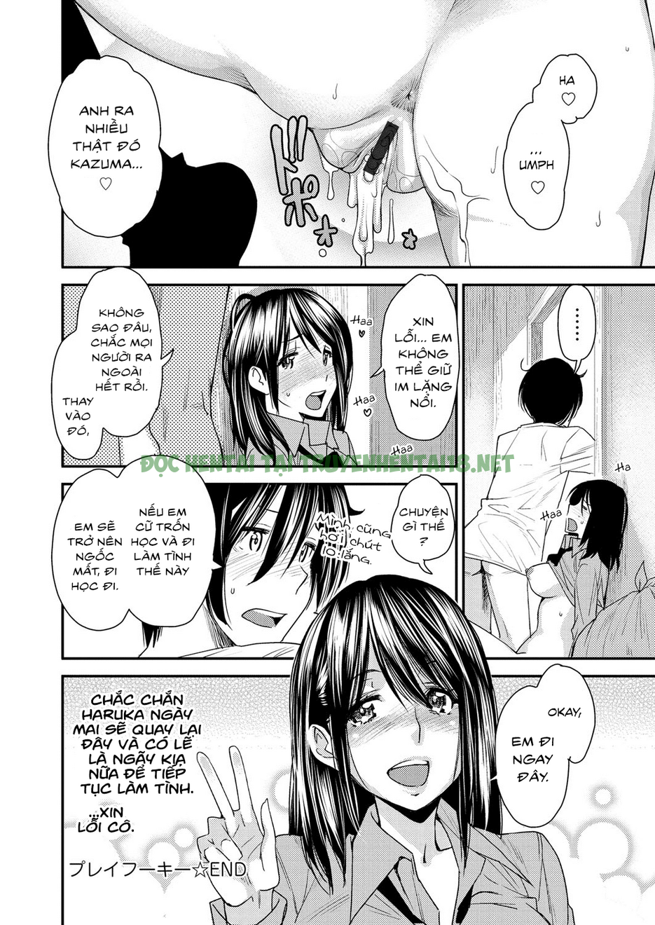 Xem ảnh 17 trong truyện hentai Torikae Appli - Chapter 8 - truyenhentai18.pro