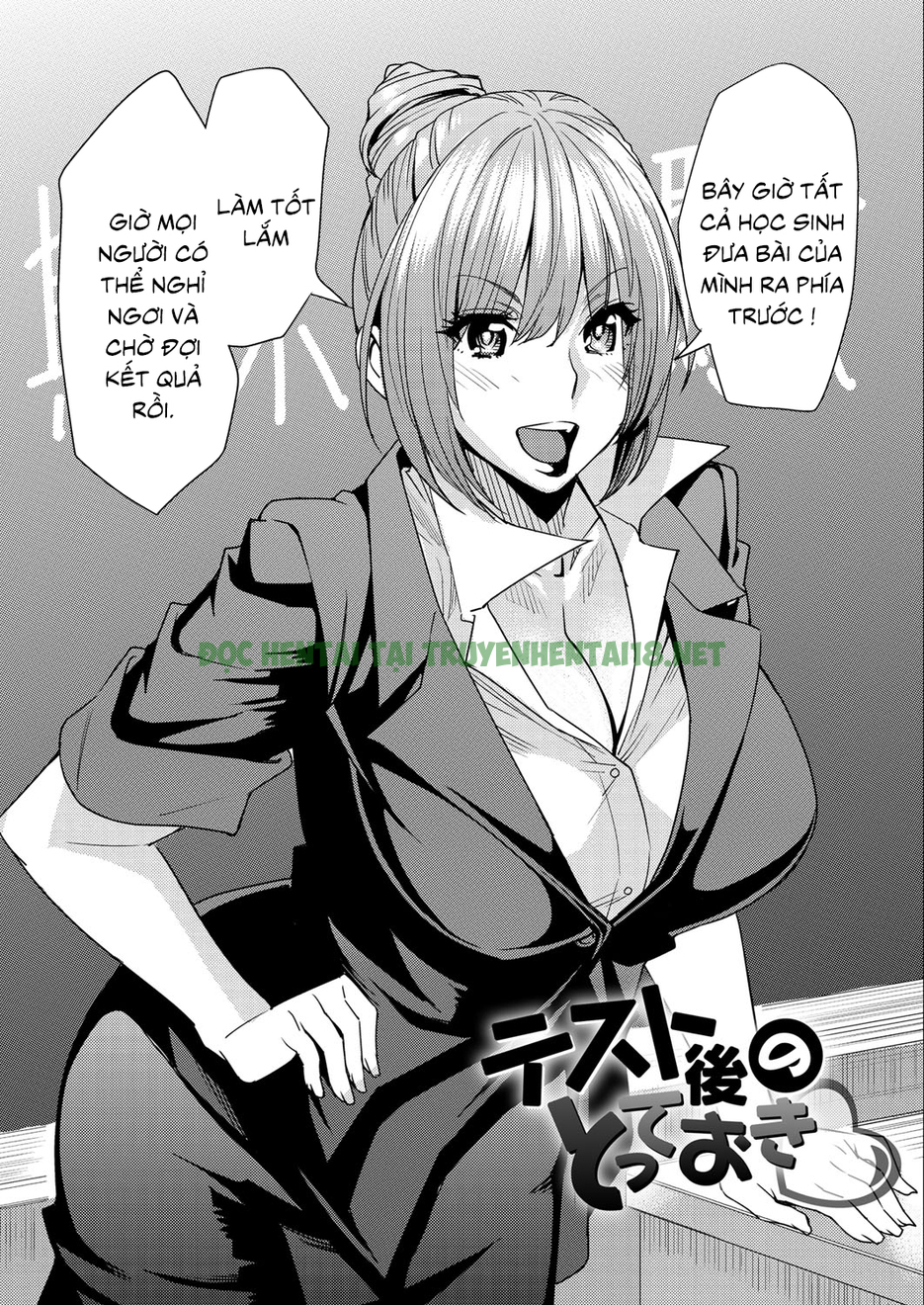 Xem ảnh 1 trong truyện hentai Torikae Appli - Chapter 9 - Truyenhentai18.net