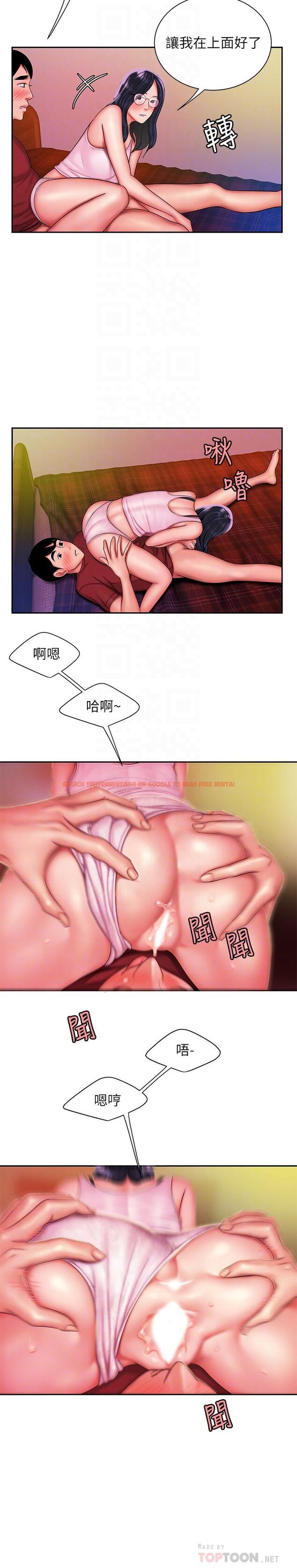 查看漫画偷吃外送員 - 第34話-被深深貫穿的秀旻 - tymanga.com中的516664图片