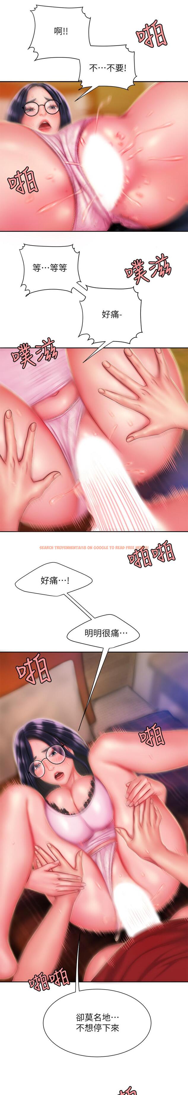 查看漫画偷吃外送員 - 第34話-被深深貫穿的秀旻 - tymanga.com中的516673图片