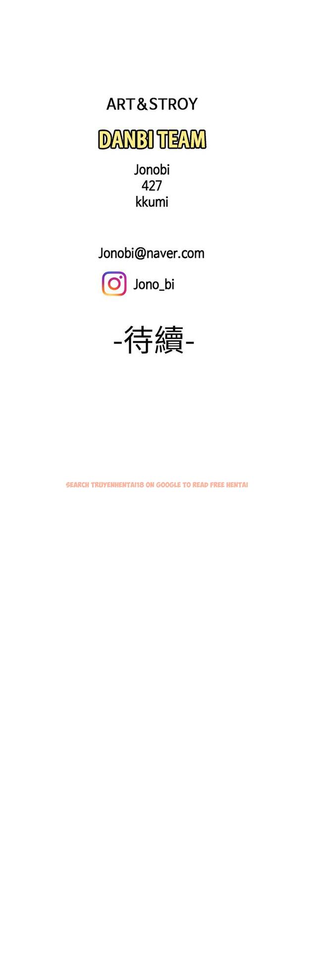 查看漫画偷吃外送員 - 第34話-被深深貫穿的秀旻 - tymanga.com中的516676图片