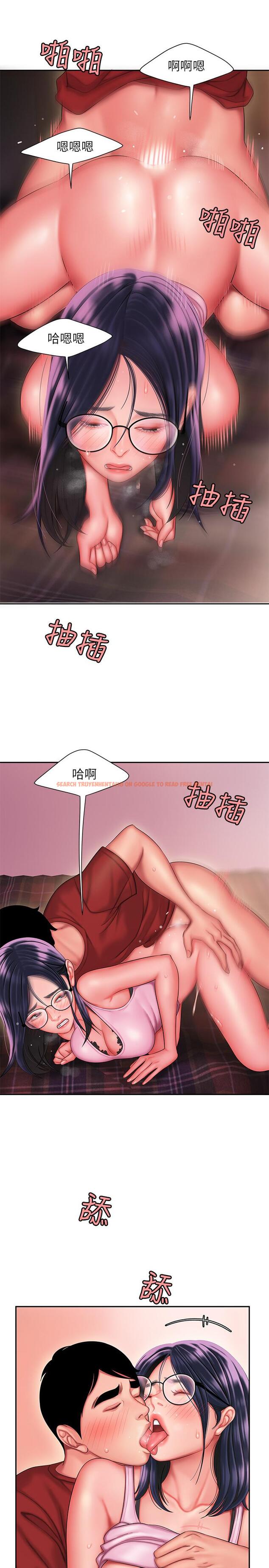 查看漫画偷吃外送員 - 第35話-被體液浸潤 - www.tymanga.com中的518404图片