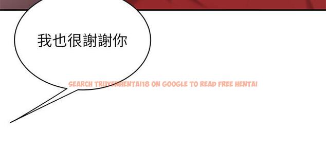 查看漫画偷吃外送員 - 第35話-被體液浸潤 - www.tymanga.com中的518415图片