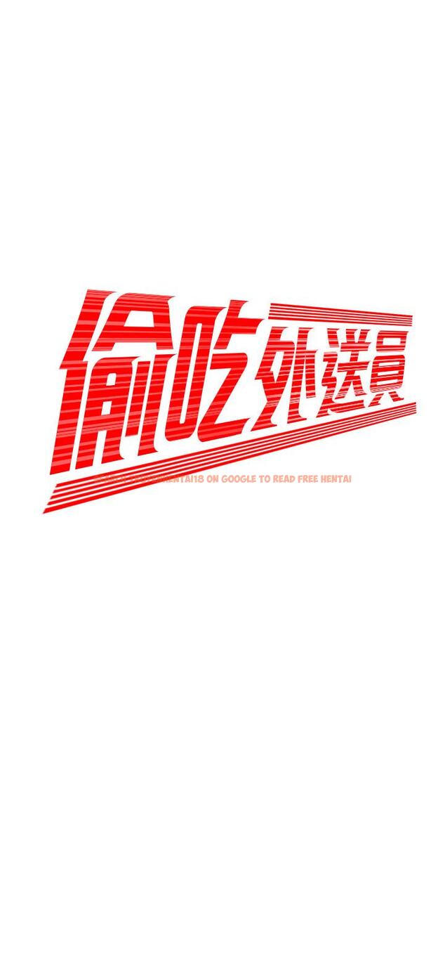 查看漫画偷吃外送員 - 第37話-G點應該在這吧 - www.tymanga.com中的522129图片