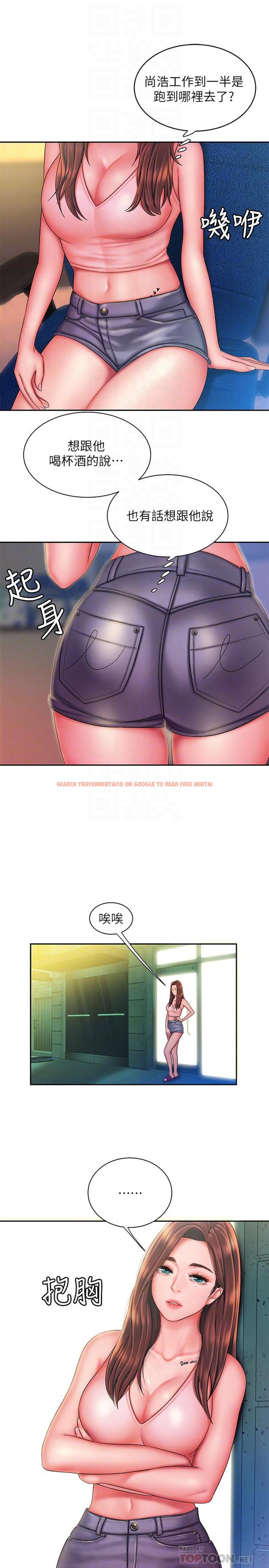 查看漫画偷吃外送員 - 第37話-G點應該在這吧 - www.tymanga.com中的522137图片