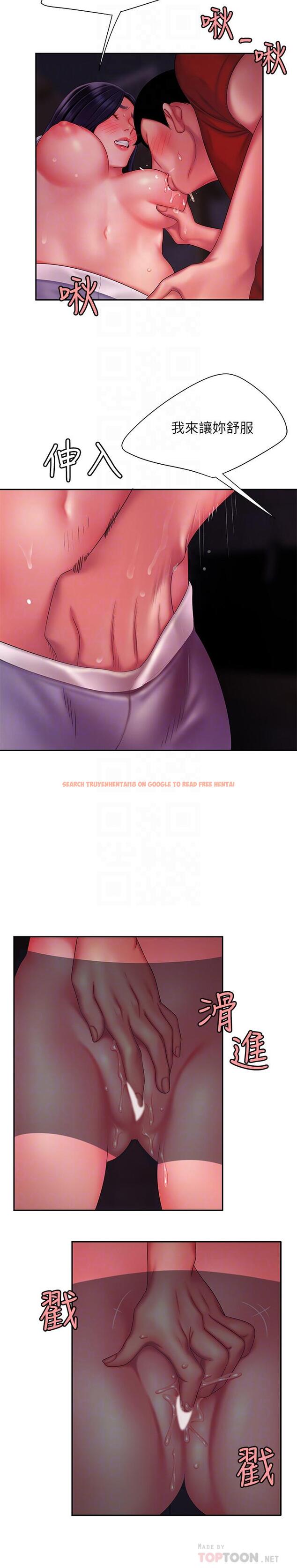 查看漫画偷吃外送員 - 第37話-G點應該在這吧 - www.tymanga.com中的522145图片