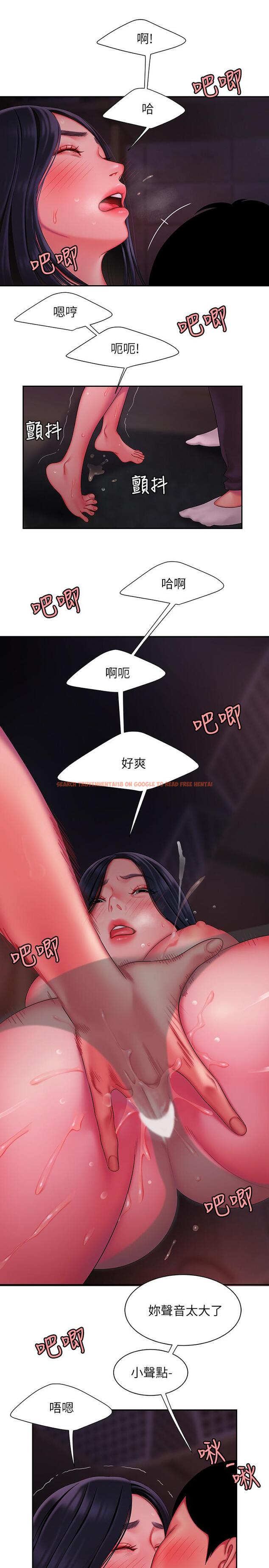 查看漫画偷吃外送員 - 第37話-G點應該在這吧 - www.tymanga.com中的522146图片