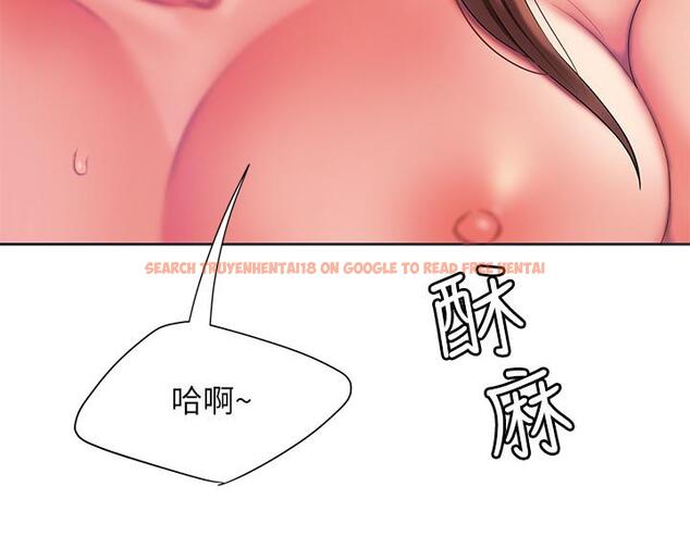 查看漫画偷吃外送員 - 第42話-老板娘緊致的小穴 - www.tymanga.com中的530654图片