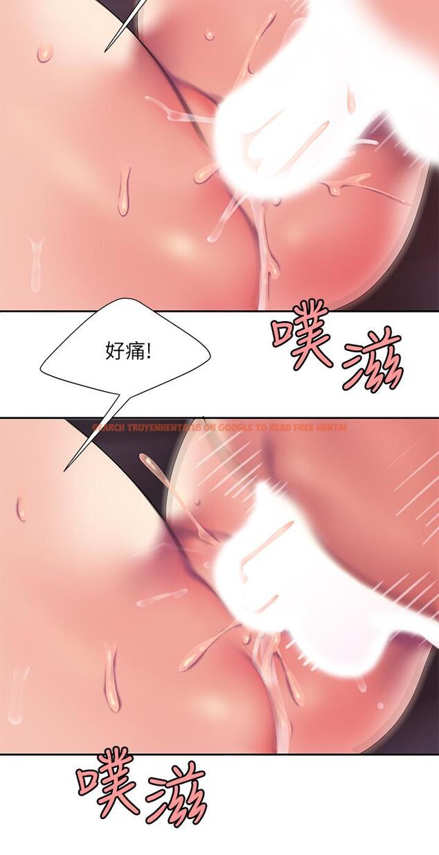 查看漫画偷吃外送員 - 第42話-老板娘緊致的小穴 - www.tymanga.com中的530663图片