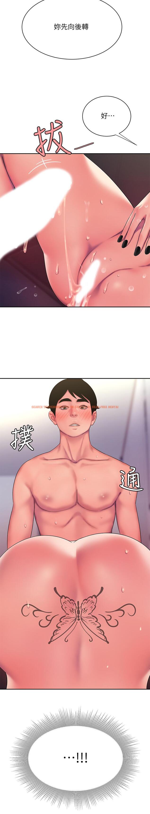查看漫画偷吃外送員 - 第42話-老板娘緊致的小穴 - www.tymanga.com中的530668图片