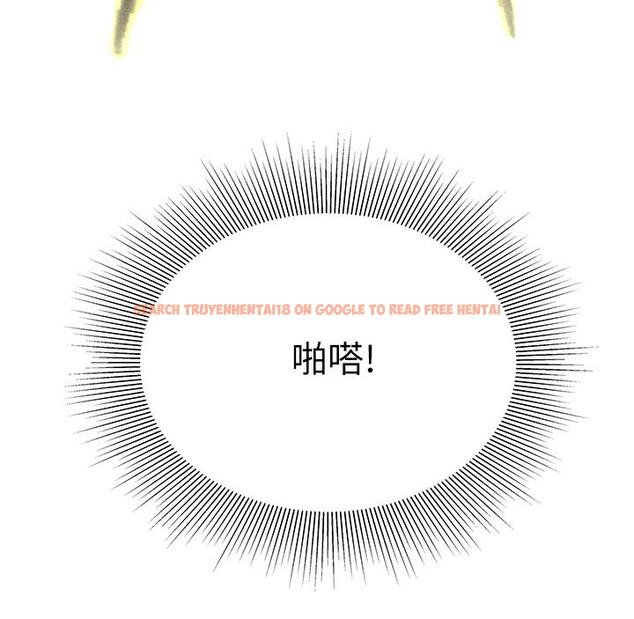 查看漫画偷吃外送員 - 第43話-不要停 - www.tymanga.com中的532571图片