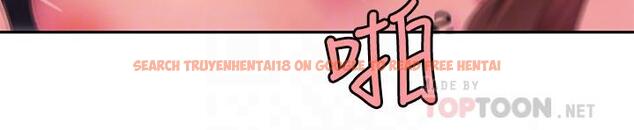 查看漫画偷吃外送員 - 第43話-不要停 - www.tymanga.com中的532574图片