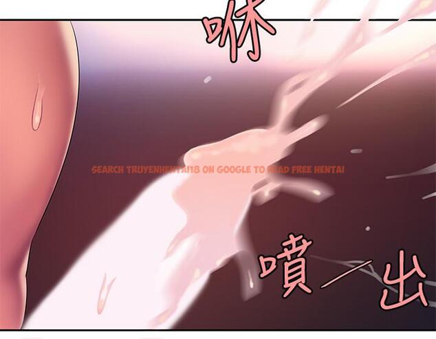 查看漫画偷吃外送員 - 第43話-不要停 - www.tymanga.com中的532580图片