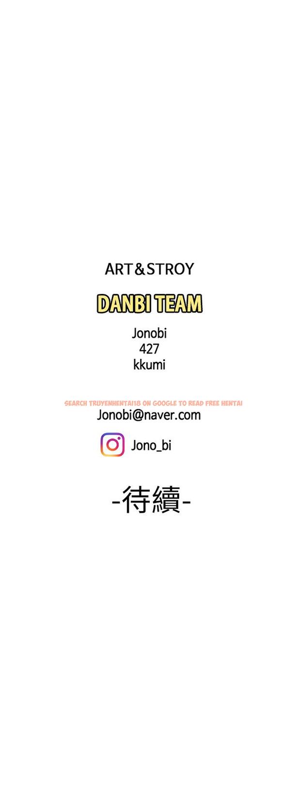 查看漫画偷吃外送員 - 第44話-炸雞店老闆的真心道歉 - www.tymanga.com中的534527图片