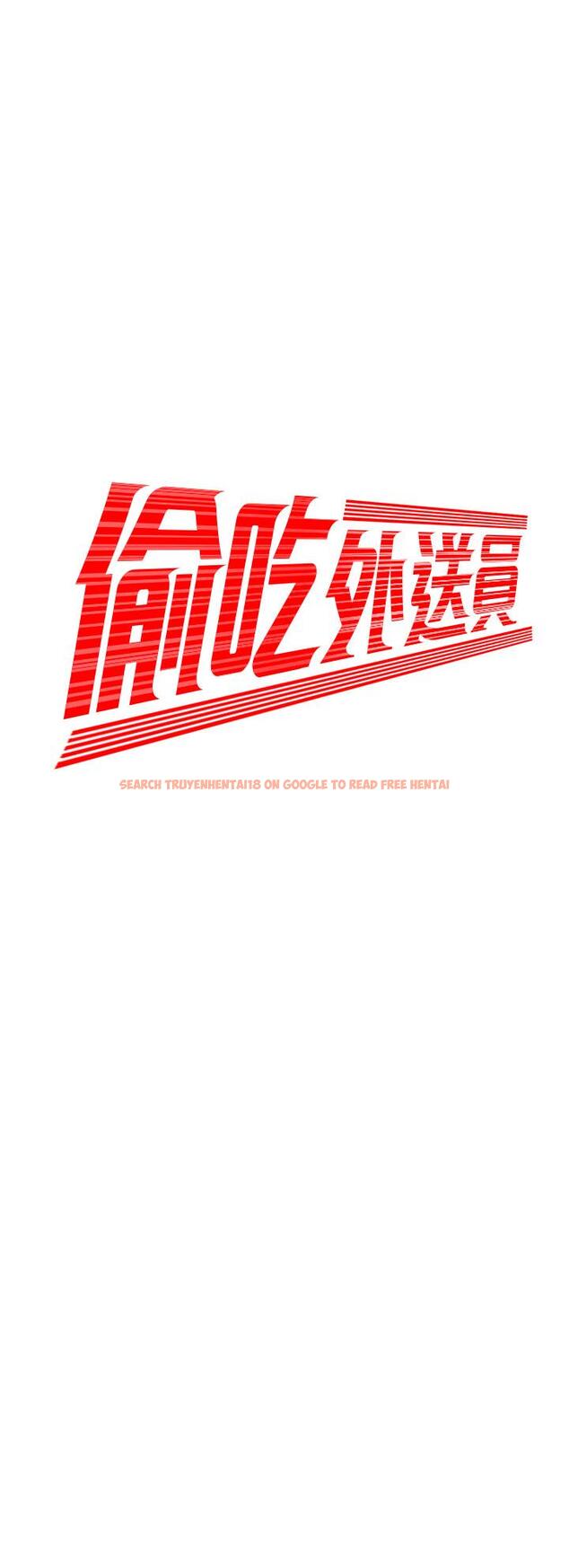 查看漫画偷吃外送員 - 第54話-在醫院偷偷做愛 - www.tymanga.com中的554378图片