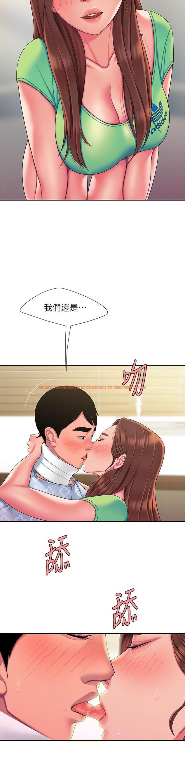 查看漫画偷吃外送員 - 第54話-在醫院偷偷做愛 - www.tymanga.com中的554380图片
