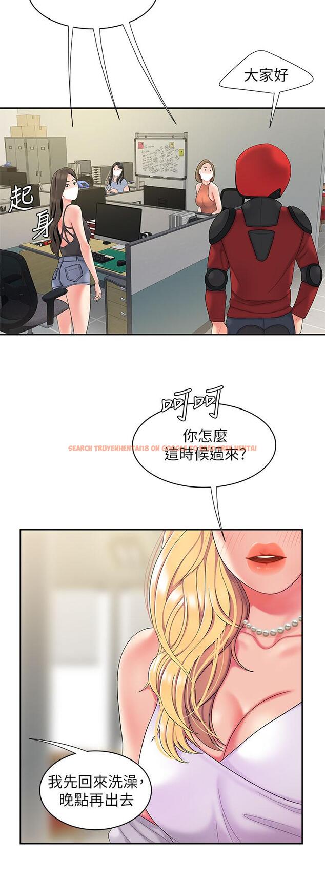 查看漫画偷吃外送員 - 第54話-在醫院偷偷做愛 - www.tymanga.com中的554405图片