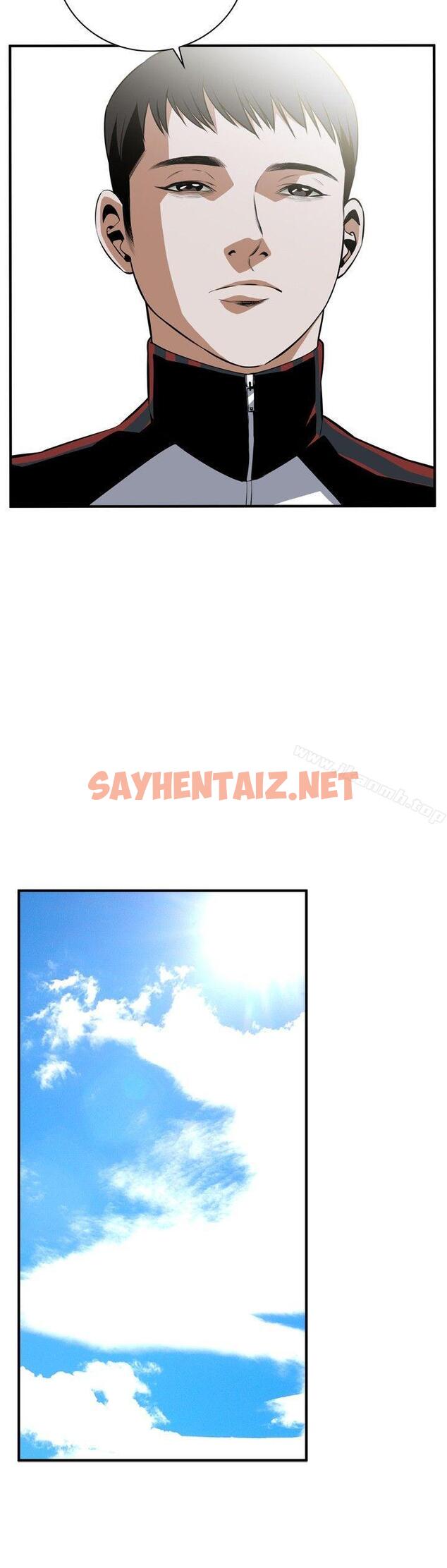 查看漫画偷窺（全集无删减） - 第36話 - sayhentaiz.net中的394856图片