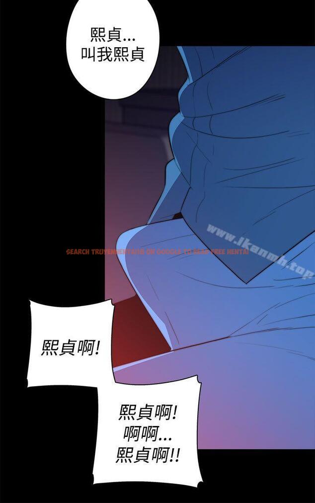 查看漫画偷窺俱樂部 - 第20話 - sayhentaiz.net中的33101图片
