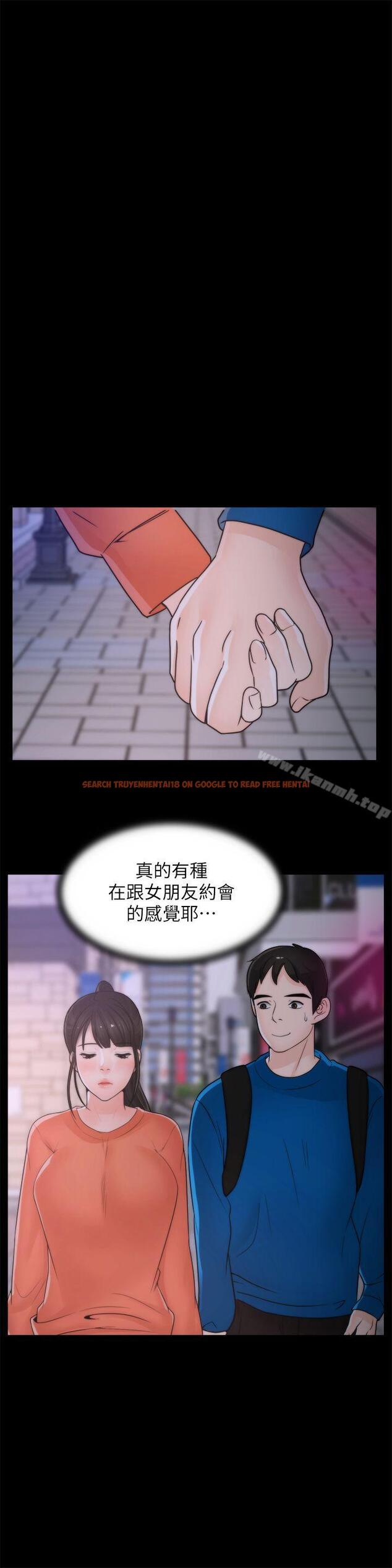 查看漫画偷偷愛 - 第29話-你還活著啊? - tymanga.com中的12724图片