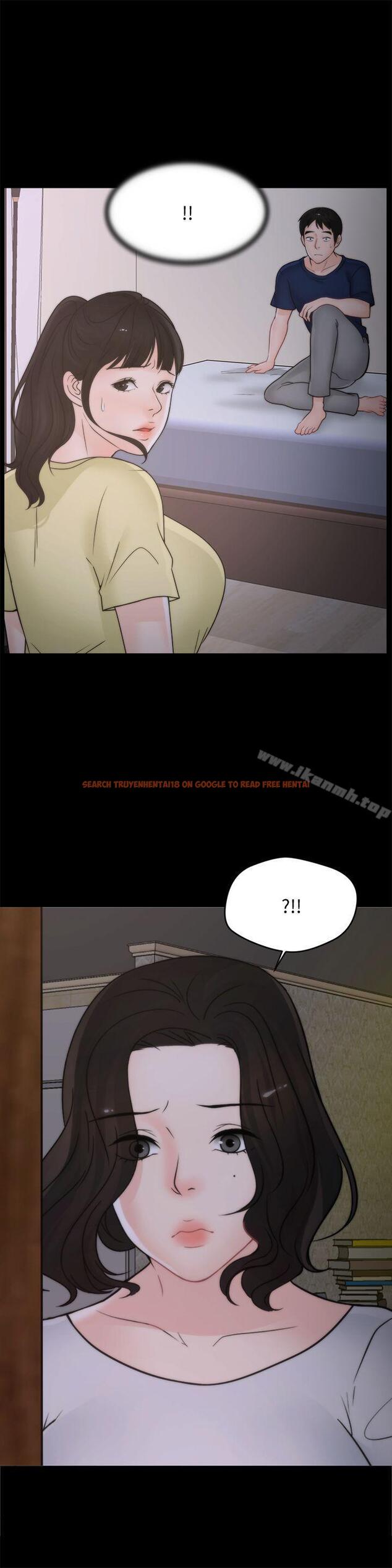 查看漫画偷偷愛 - 第36話-瞞著慧琳和慧善幽會 - tymanga.com中的15882图片