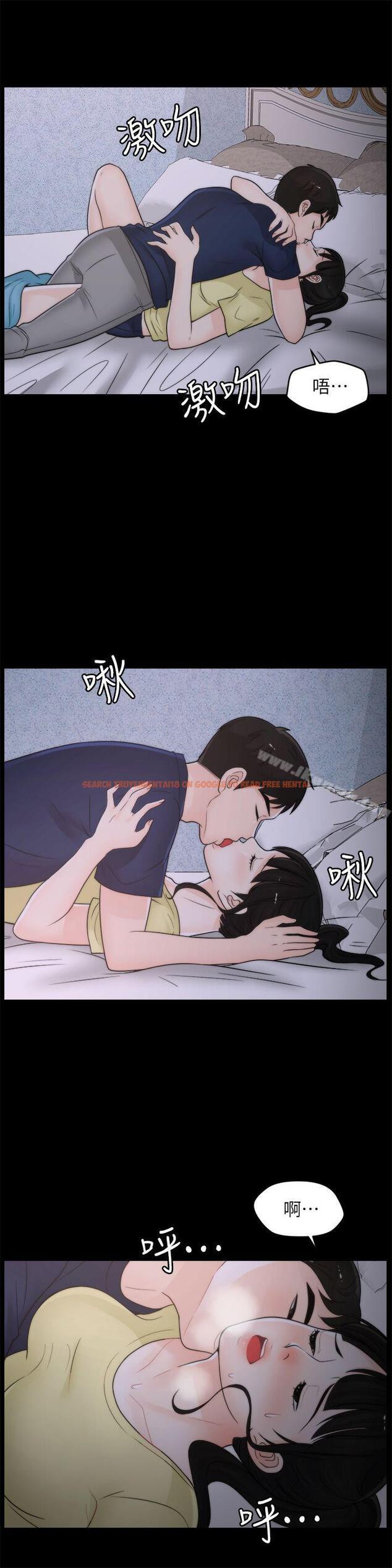 查看漫画偷偷愛 - 第36話-瞞著慧琳和慧善幽會 - tymanga.com中的16268图片