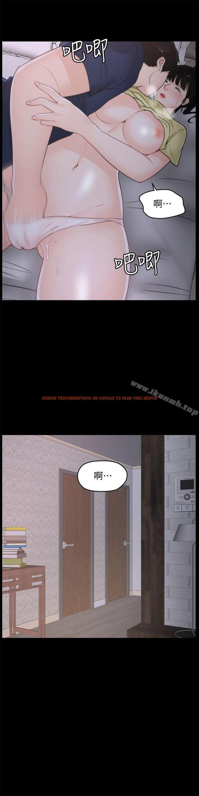 查看漫画偷偷愛 - 第36話-瞞著慧琳和慧善幽會 - tymanga.com中的16292图片