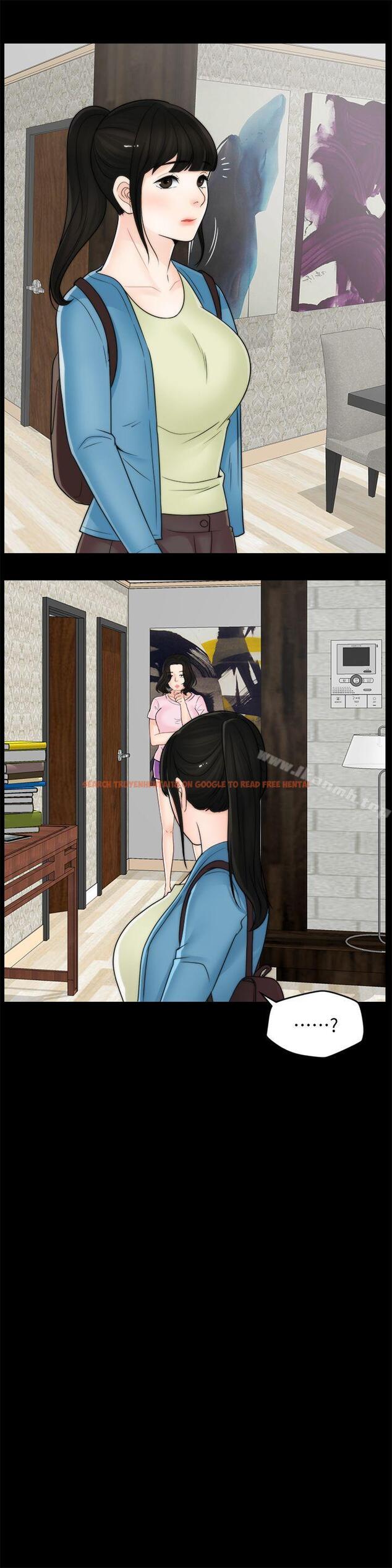 查看漫画偷偷愛 - 第39話-我要拆散你們 - tymanga.com中的17516图片