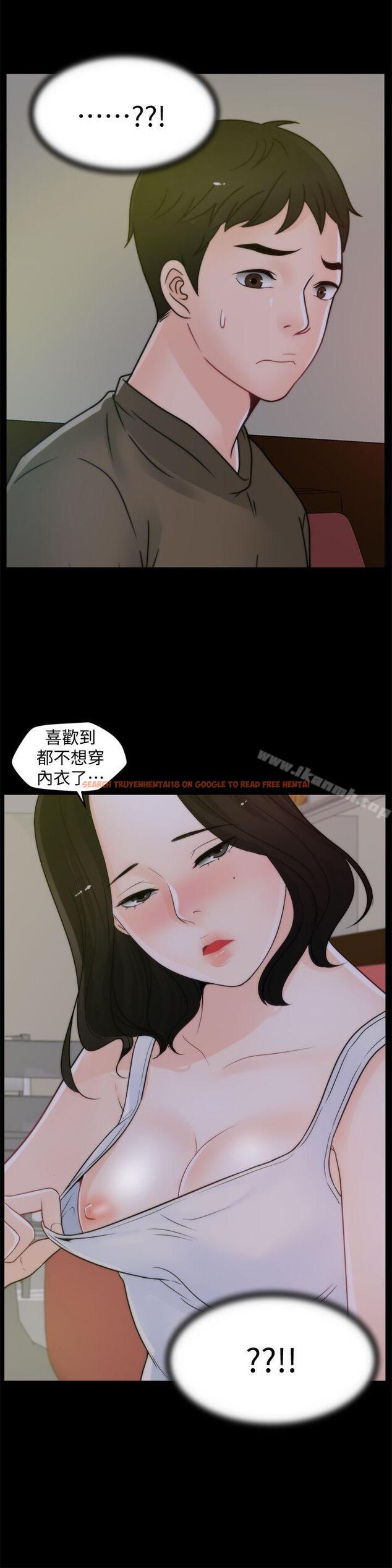 查看漫画偷偷愛 - 第42話-第一次從後面來… - tymanga.com中的18680图片