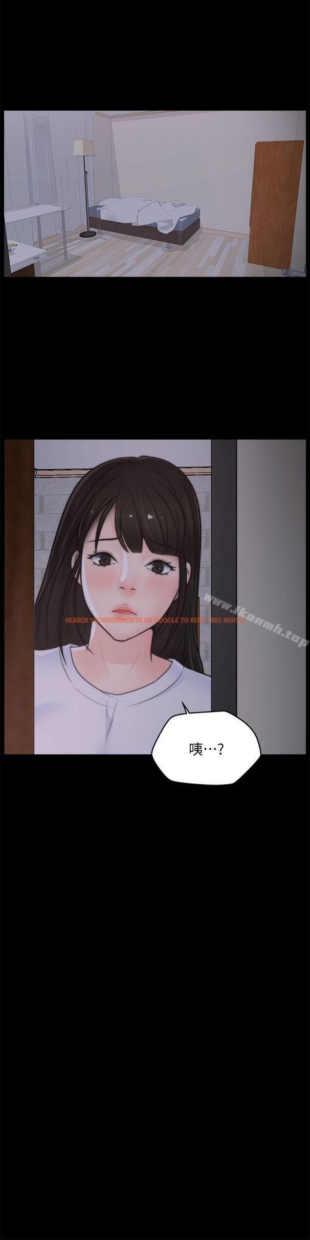 查看漫画偷偷愛 - 第44話-結果又和張慧琳… - tymanga.com中的19800图片