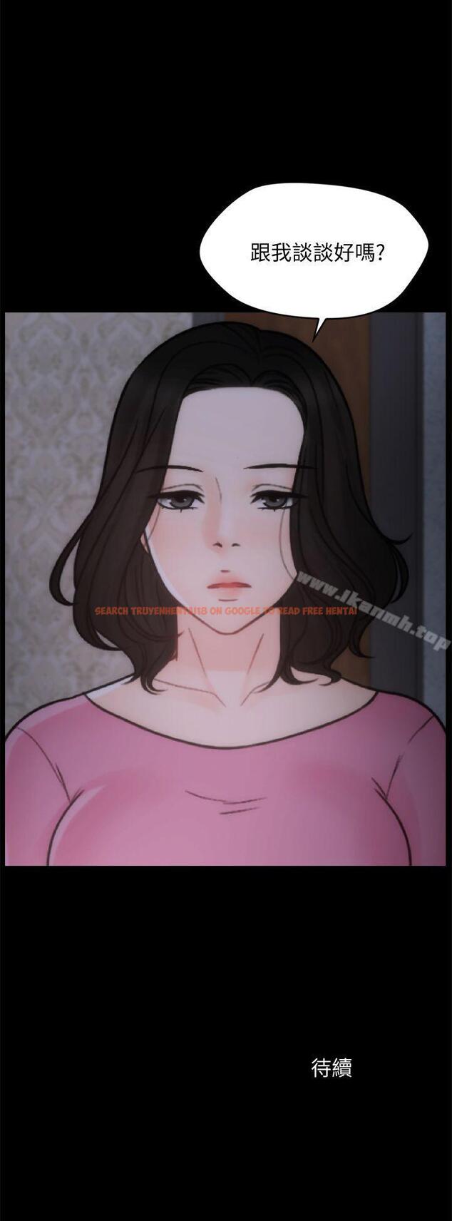 查看漫画偷偷愛 - 第46話-姐姐的嫉妒心 - tymanga.com中的20926图片