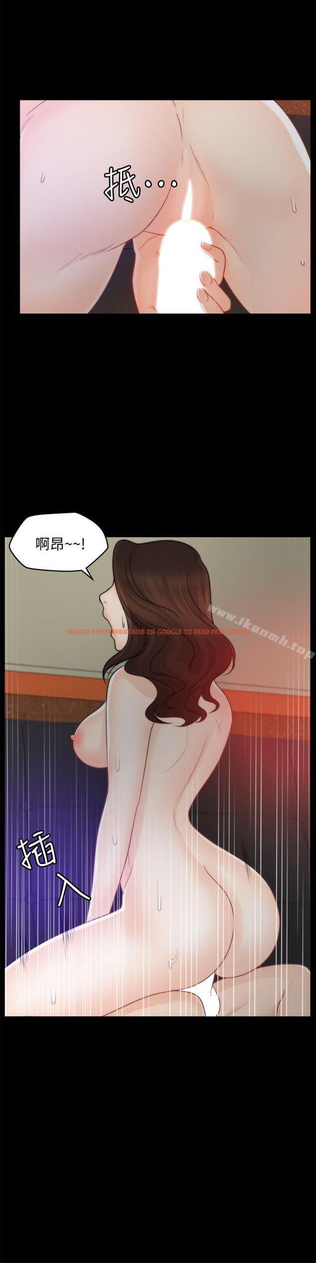 查看漫画偷偷愛 - 第47話-友振的真心 - tymanga.com中的21309图片