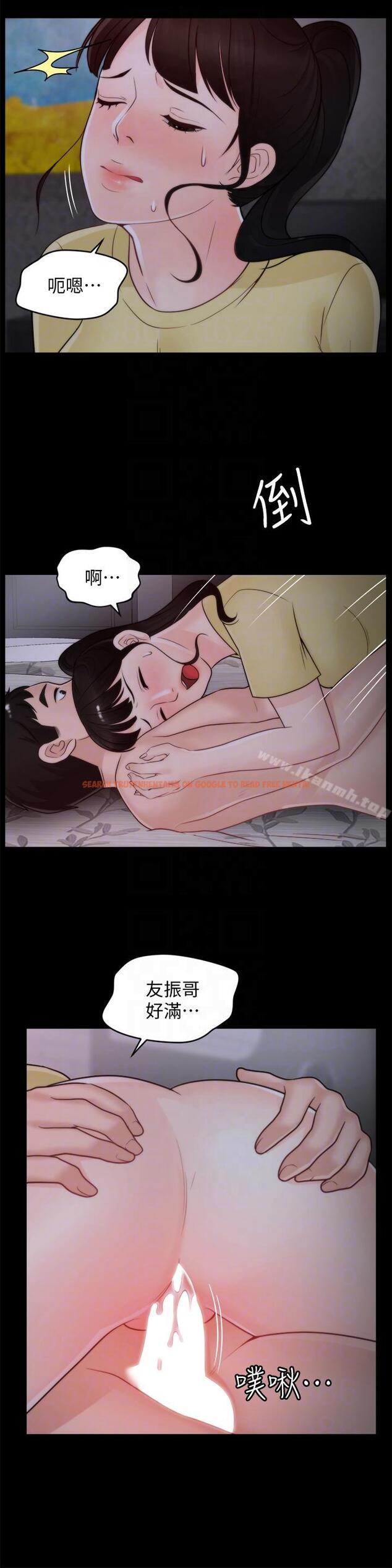 查看漫画偷偷愛 - 第49話-你跟姐姐是什麼關係? - tymanga.com中的22268图片