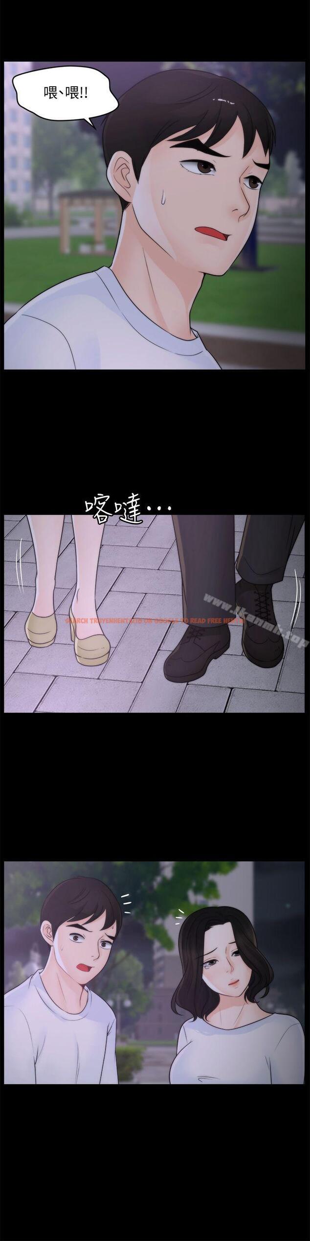 查看漫画偷偷愛 - 第52話-姐妹倆的態度轉變 - tymanga.com中的23917图片