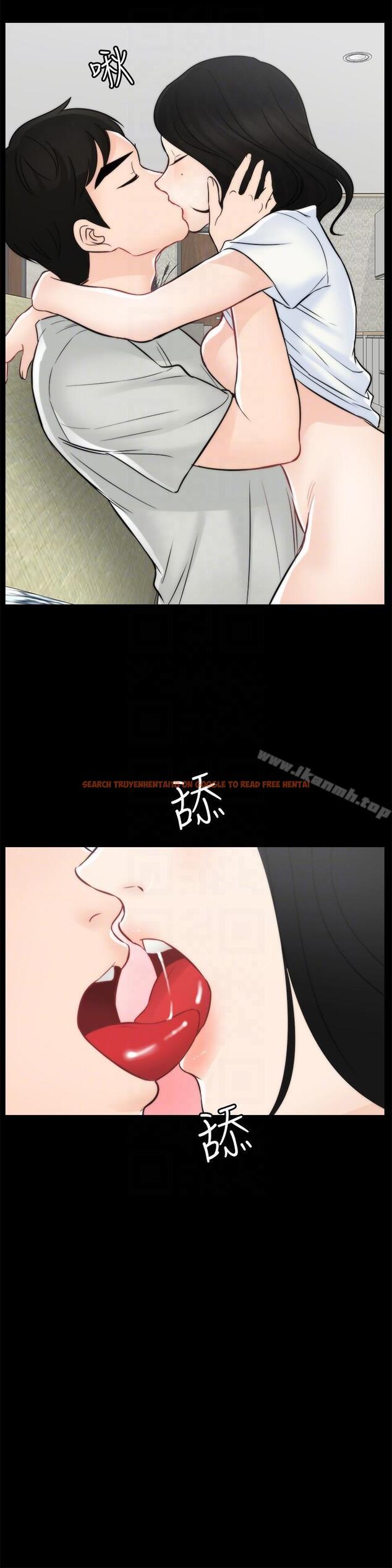 查看漫画偷偷愛 - 第54話-慧琳的請求 - www.tymanga.com中的24781图片