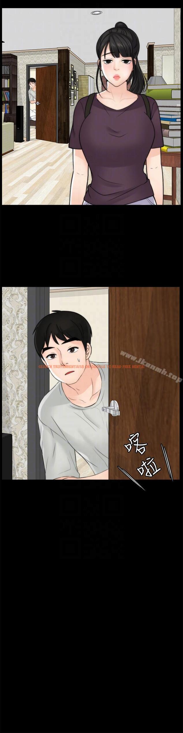 查看漫画偷偷愛 - 第55話-只對友振有反應的身體 - www.tymanga.com中的25627图片