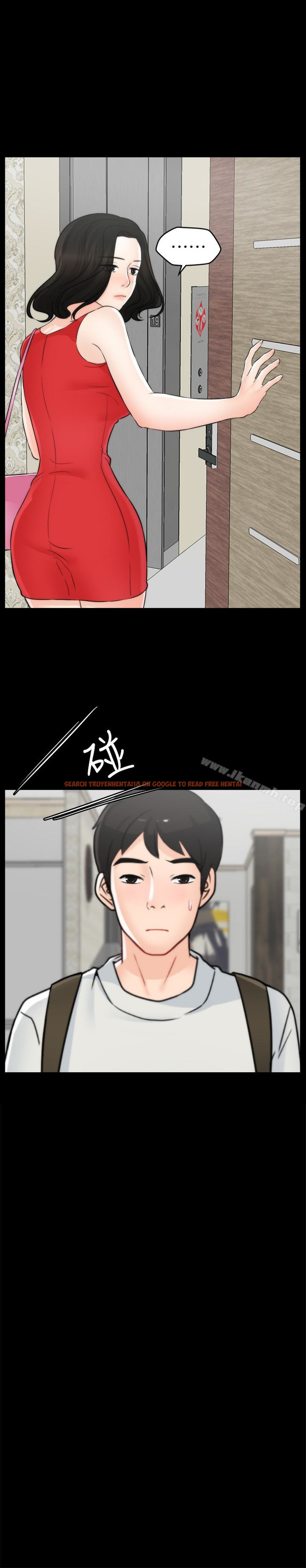 查看漫画偷偷愛 - 第56話-兩者擇一 - tymanga.com中的25894图片